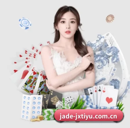 jade-jxtiyu.com.cn APP